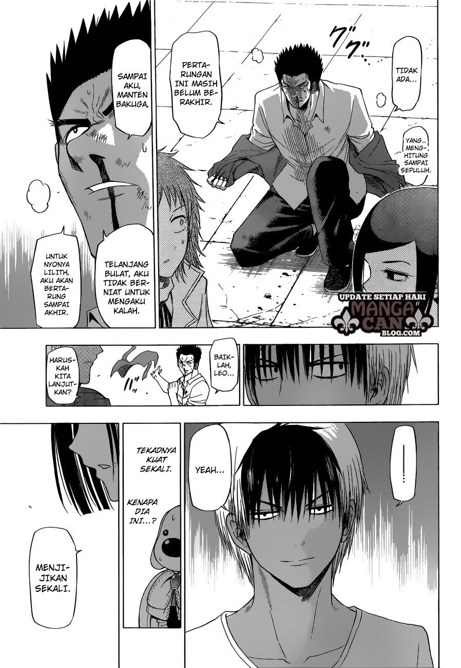 harapeko-no-marie - Chapter: 14