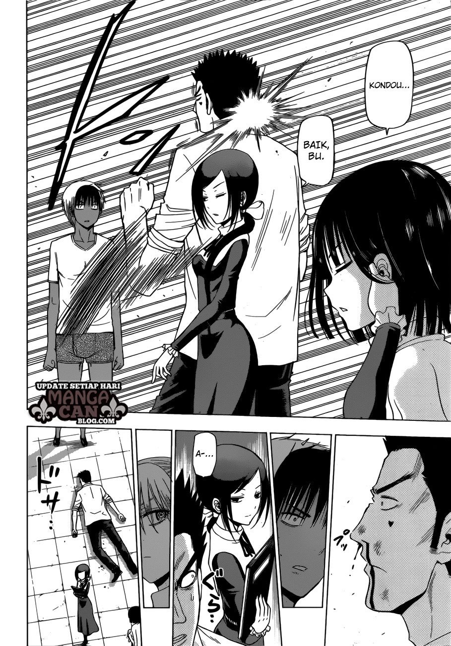 harapeko-no-marie - Chapter: 14