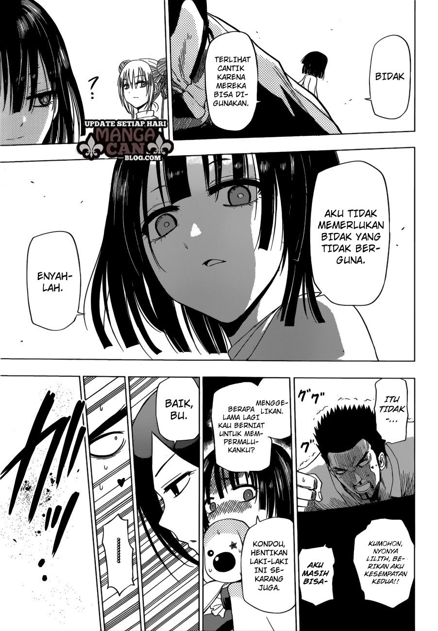 harapeko-no-marie - Chapter: 14