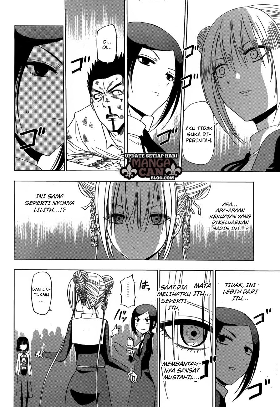 harapeko-no-marie - Chapter: 14
