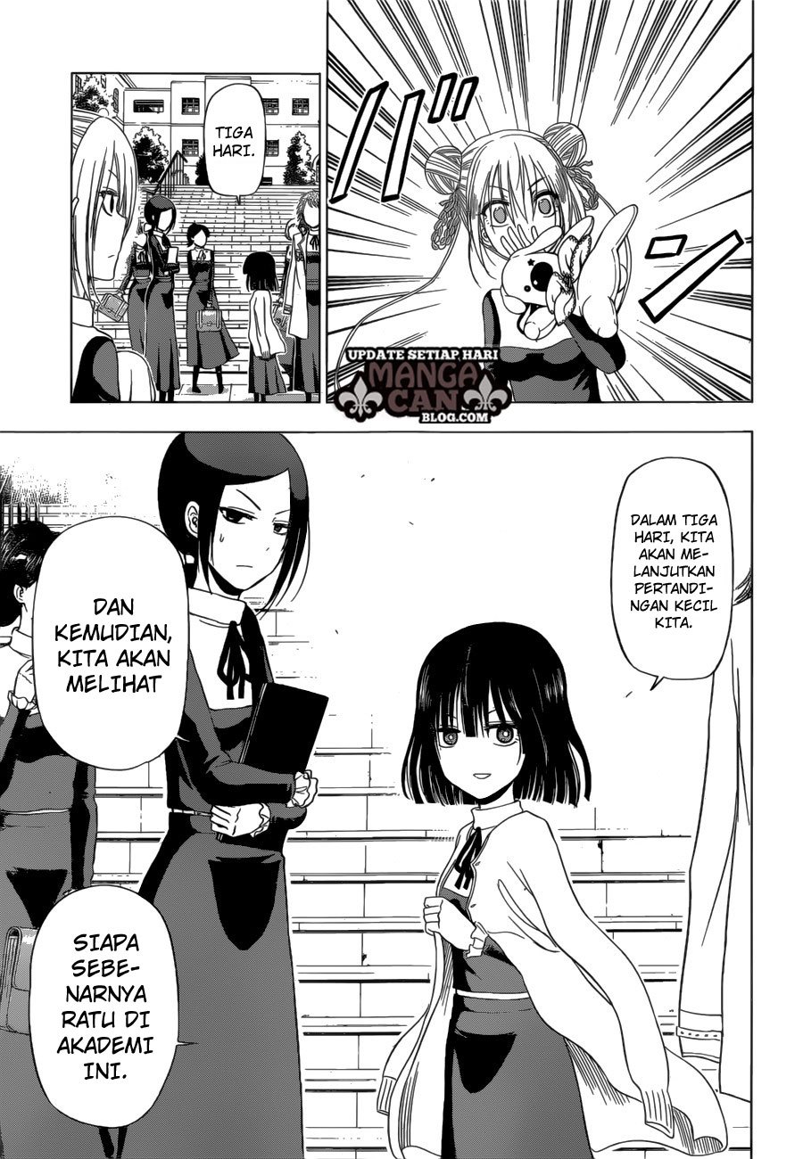 harapeko-no-marie - Chapter: 14