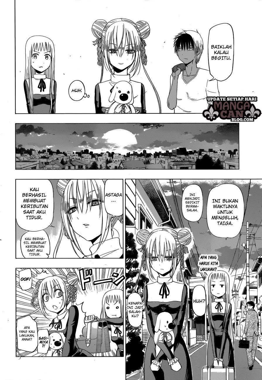 harapeko-no-marie - Chapter: 14