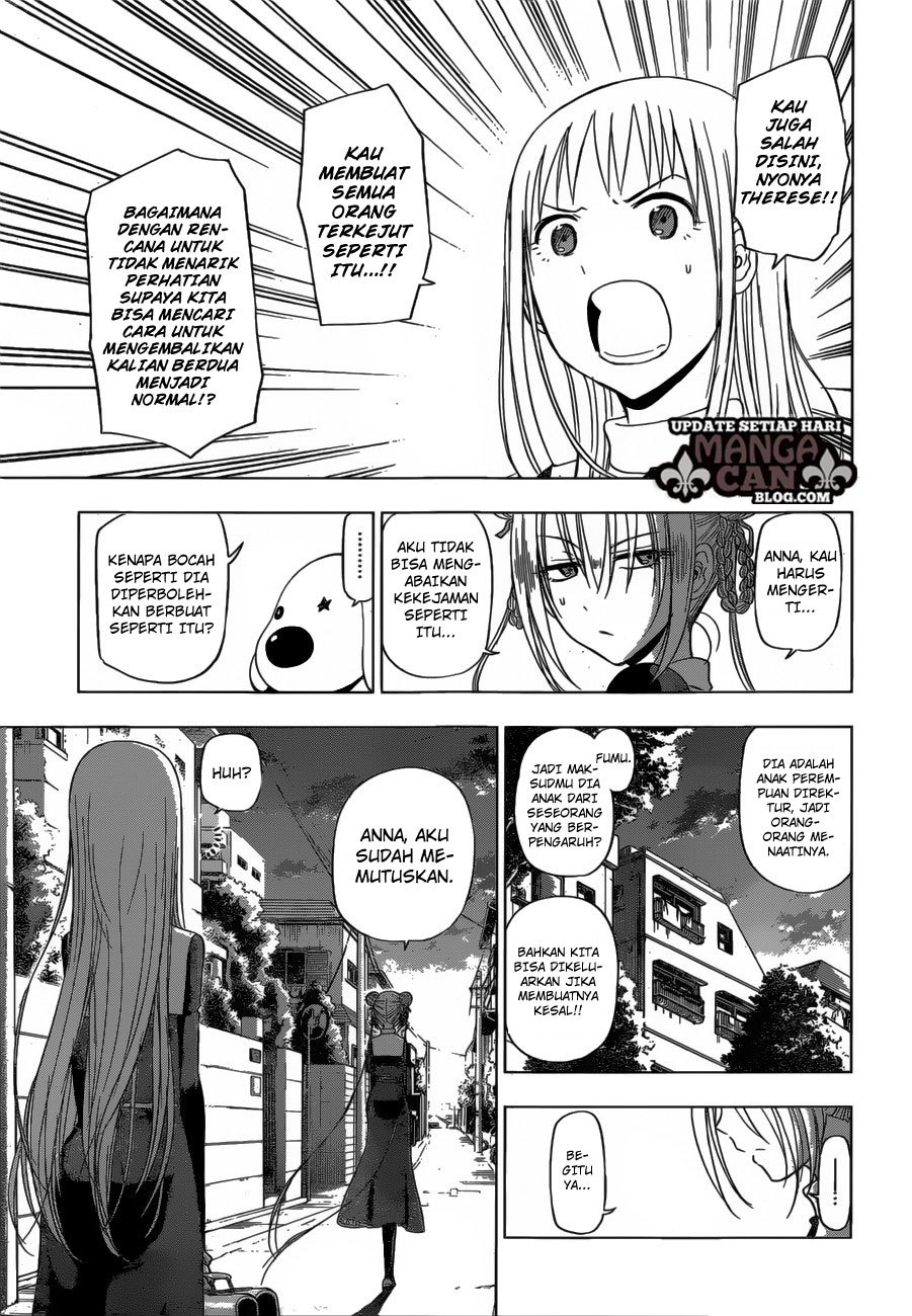 harapeko-no-marie - Chapter: 14