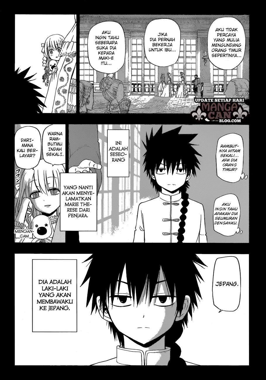 harapeko-no-marie - Chapter: 15