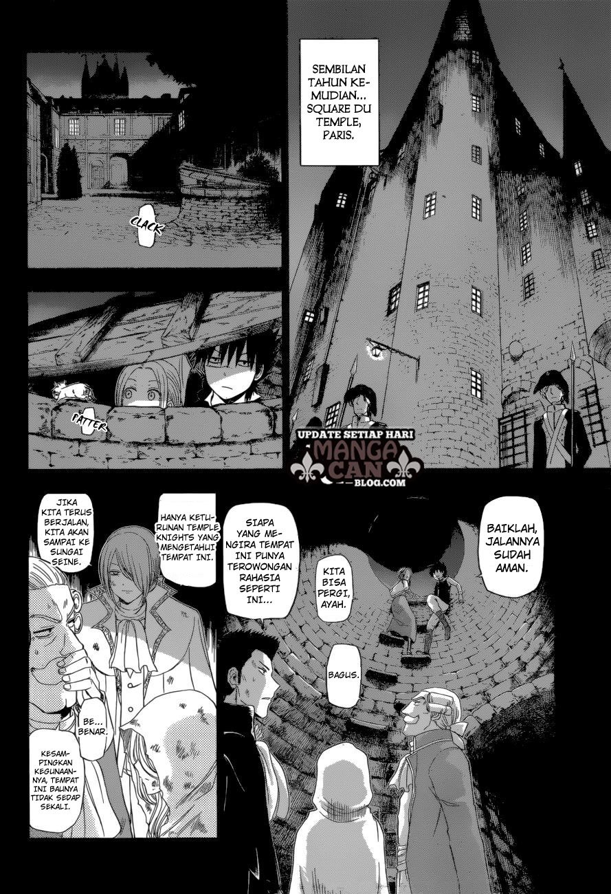 harapeko-no-marie - Chapter: 15