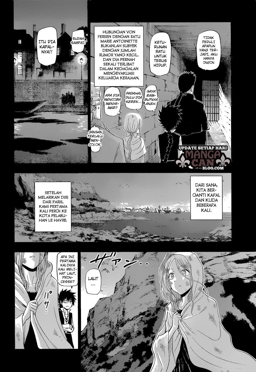 harapeko-no-marie - Chapter: 15