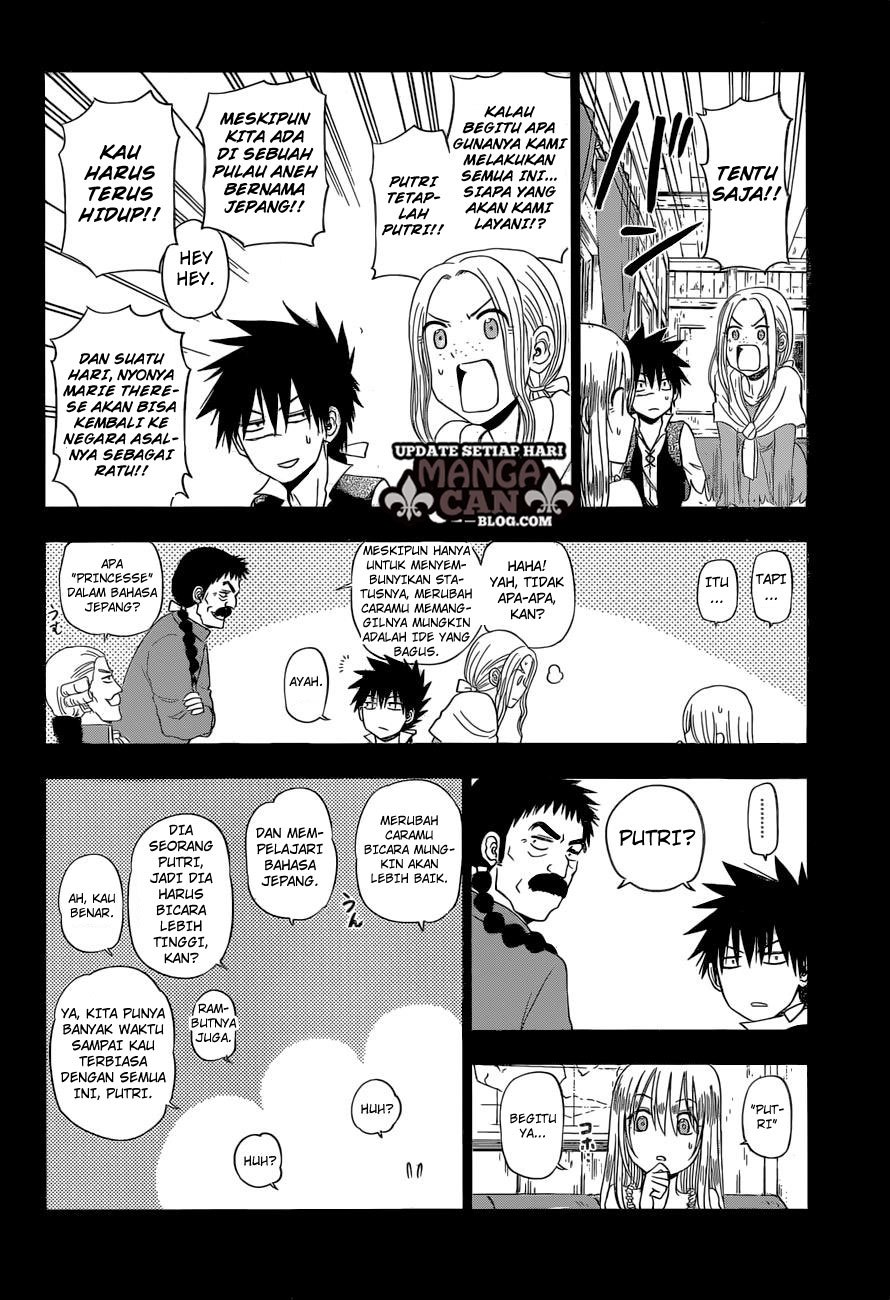 harapeko-no-marie - Chapter: 15