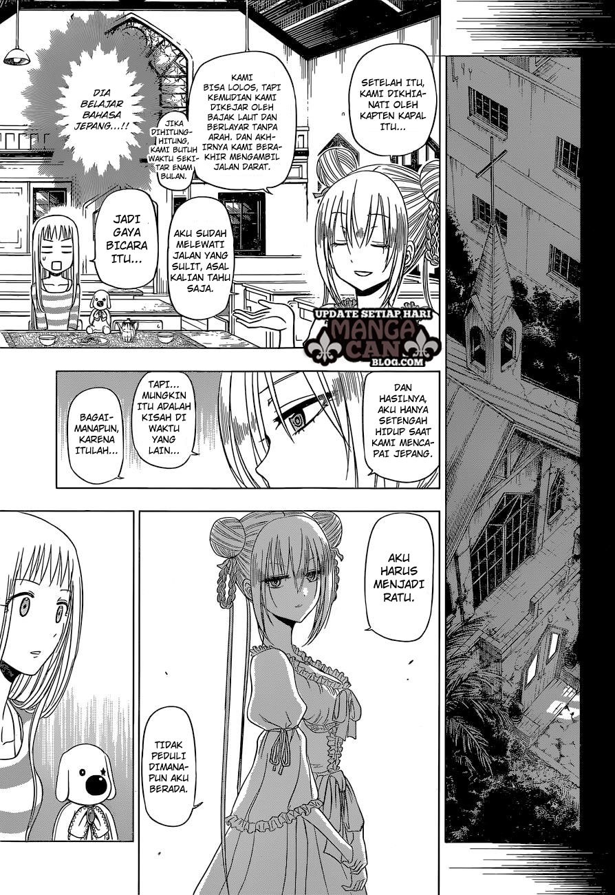 harapeko-no-marie - Chapter: 15