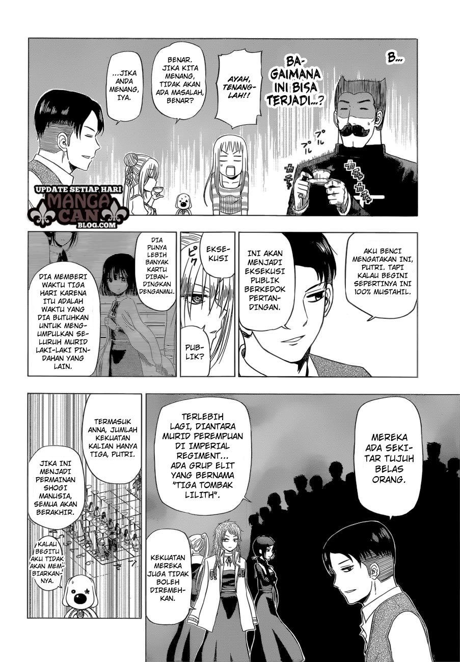 harapeko-no-marie - Chapter: 15