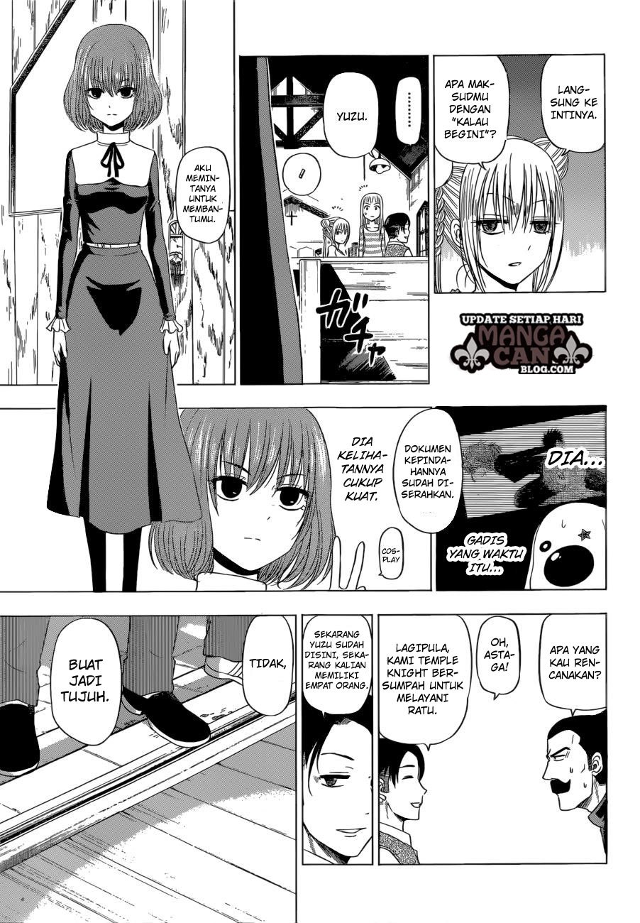 harapeko-no-marie - Chapter: 15