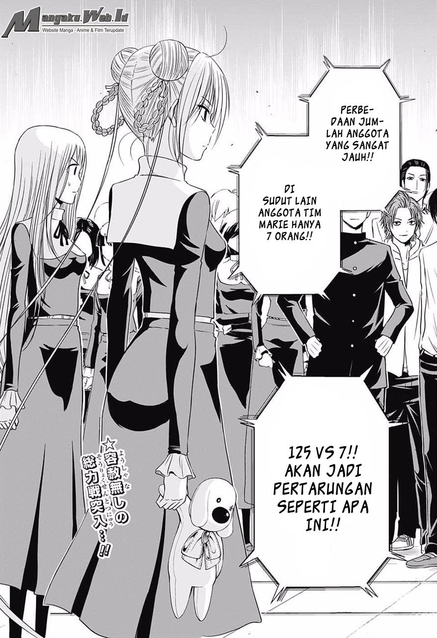 harapeko-no-marie - Chapter: 16