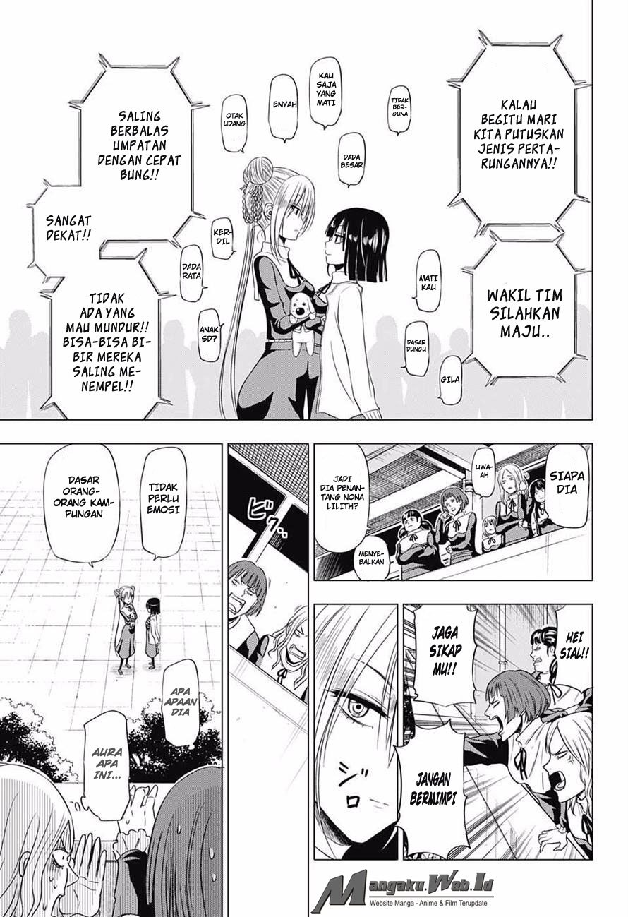 harapeko-no-marie - Chapter: 16