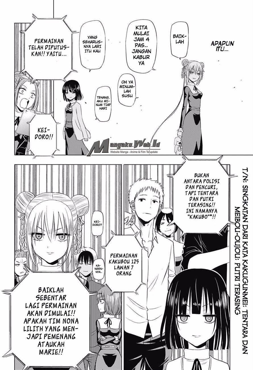harapeko-no-marie - Chapter: 16