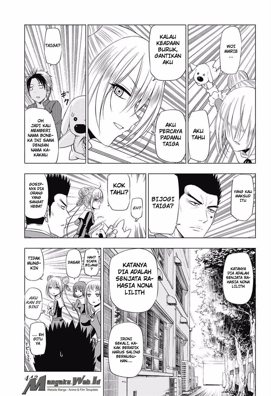 harapeko-no-marie - Chapter: 16