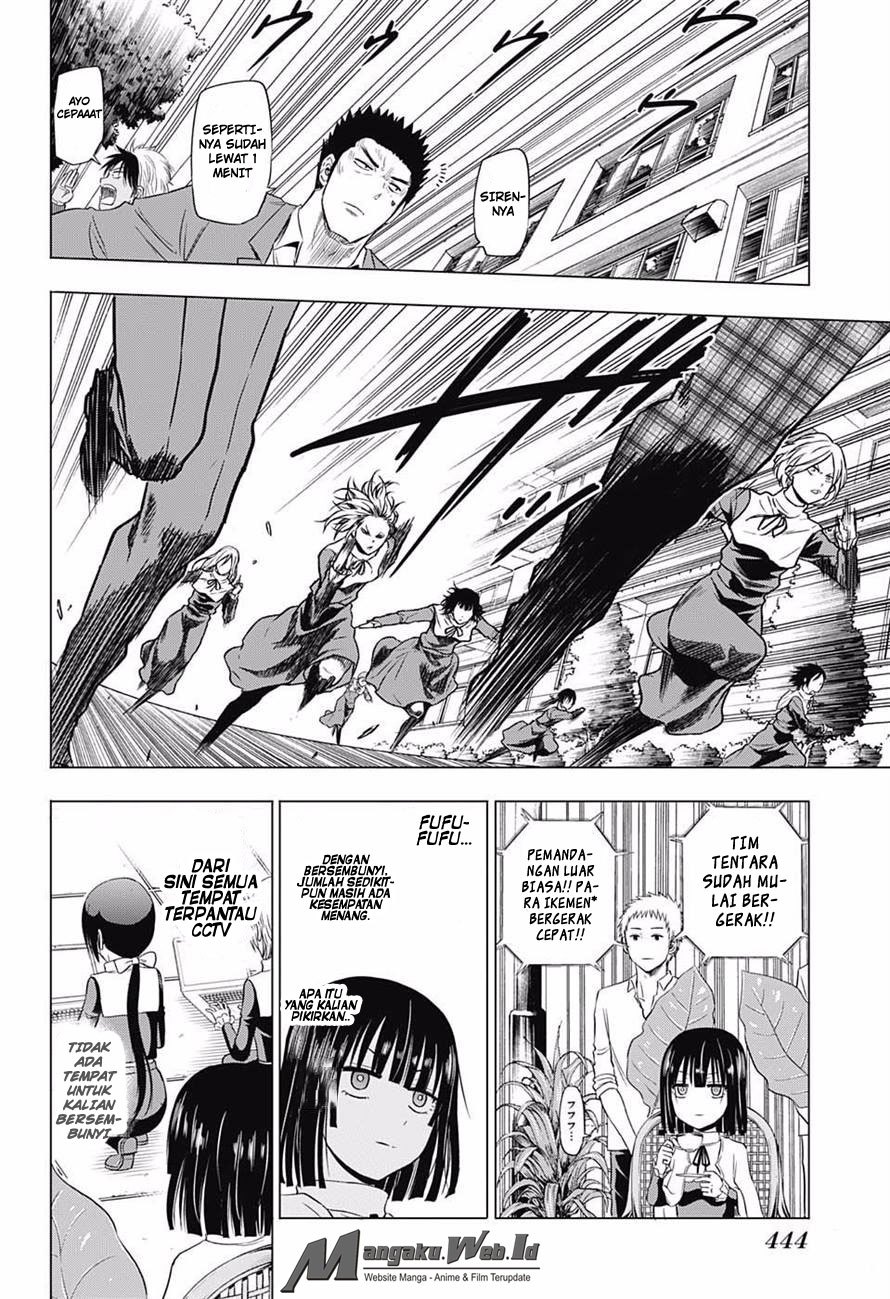 harapeko-no-marie - Chapter: 16