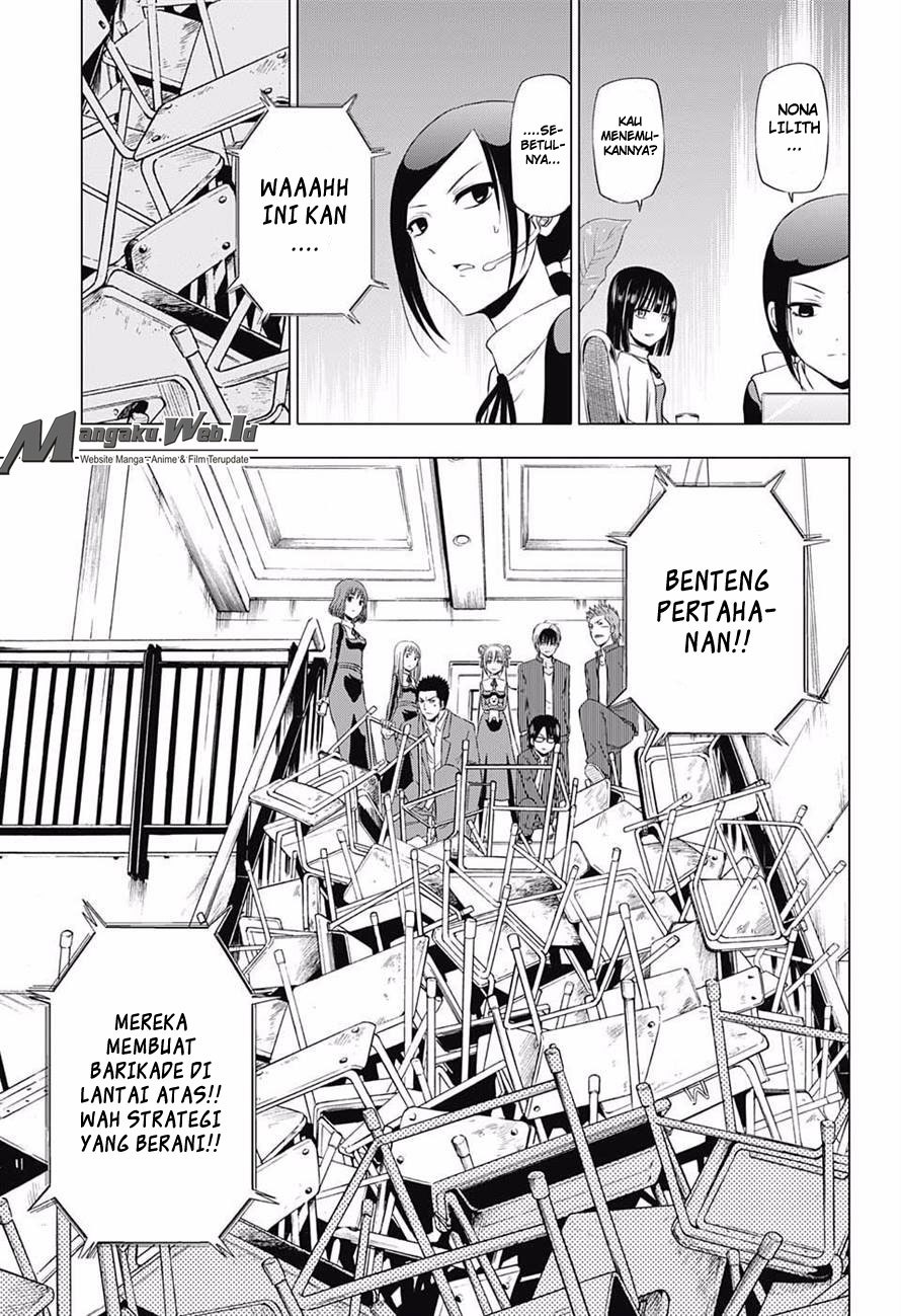 harapeko-no-marie - Chapter: 16