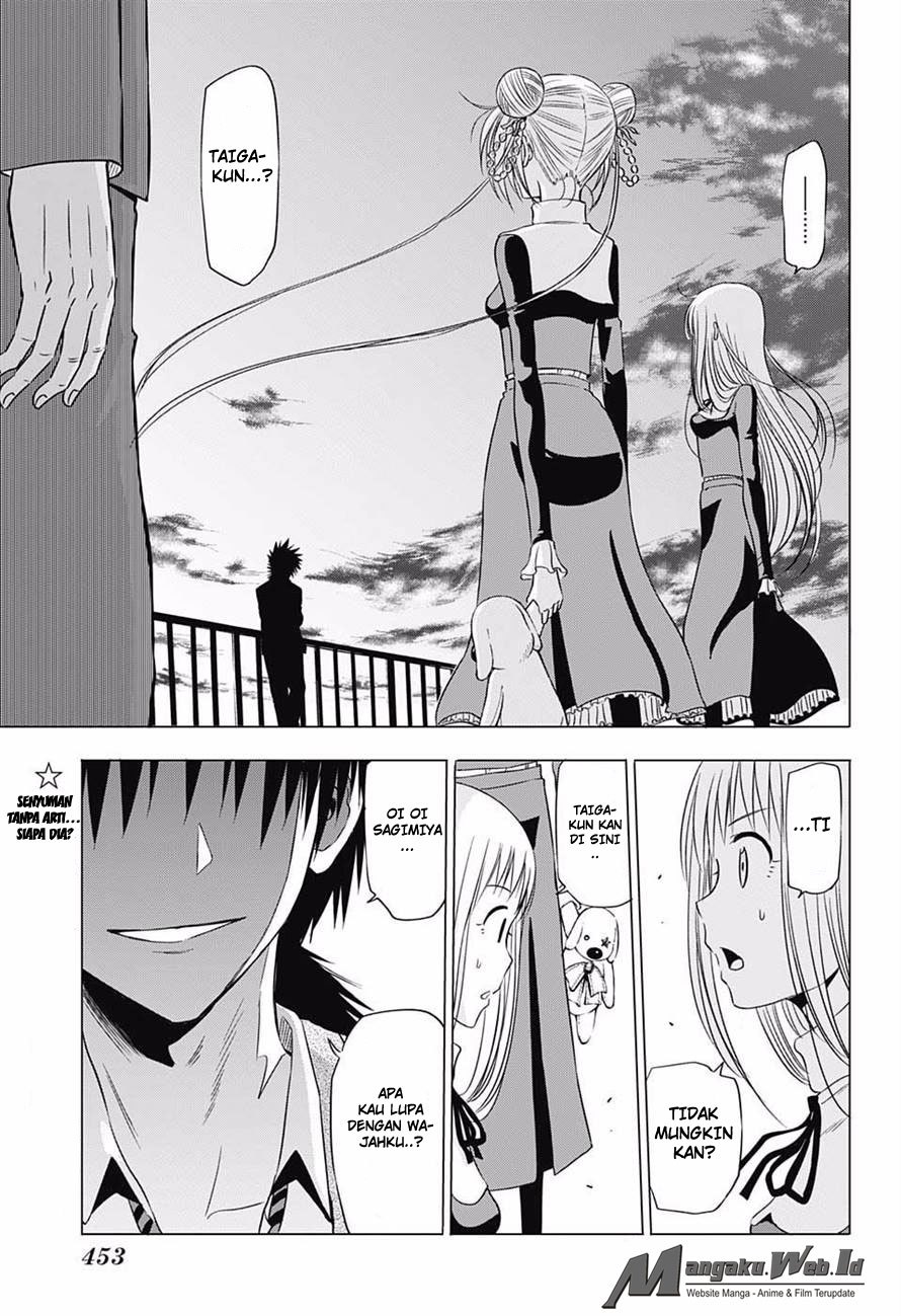 harapeko-no-marie - Chapter: 17