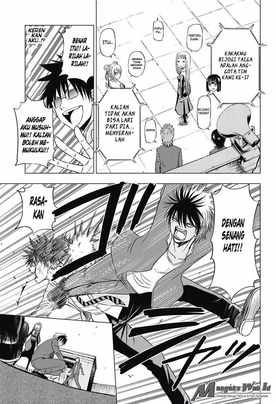 harapeko-no-marie - Chapter: 17
