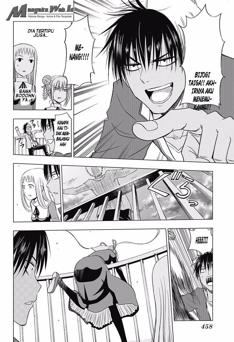harapeko-no-marie - Chapter: 17