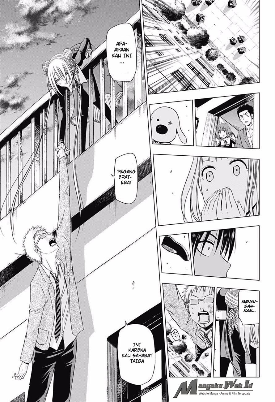 harapeko-no-marie - Chapter: 17