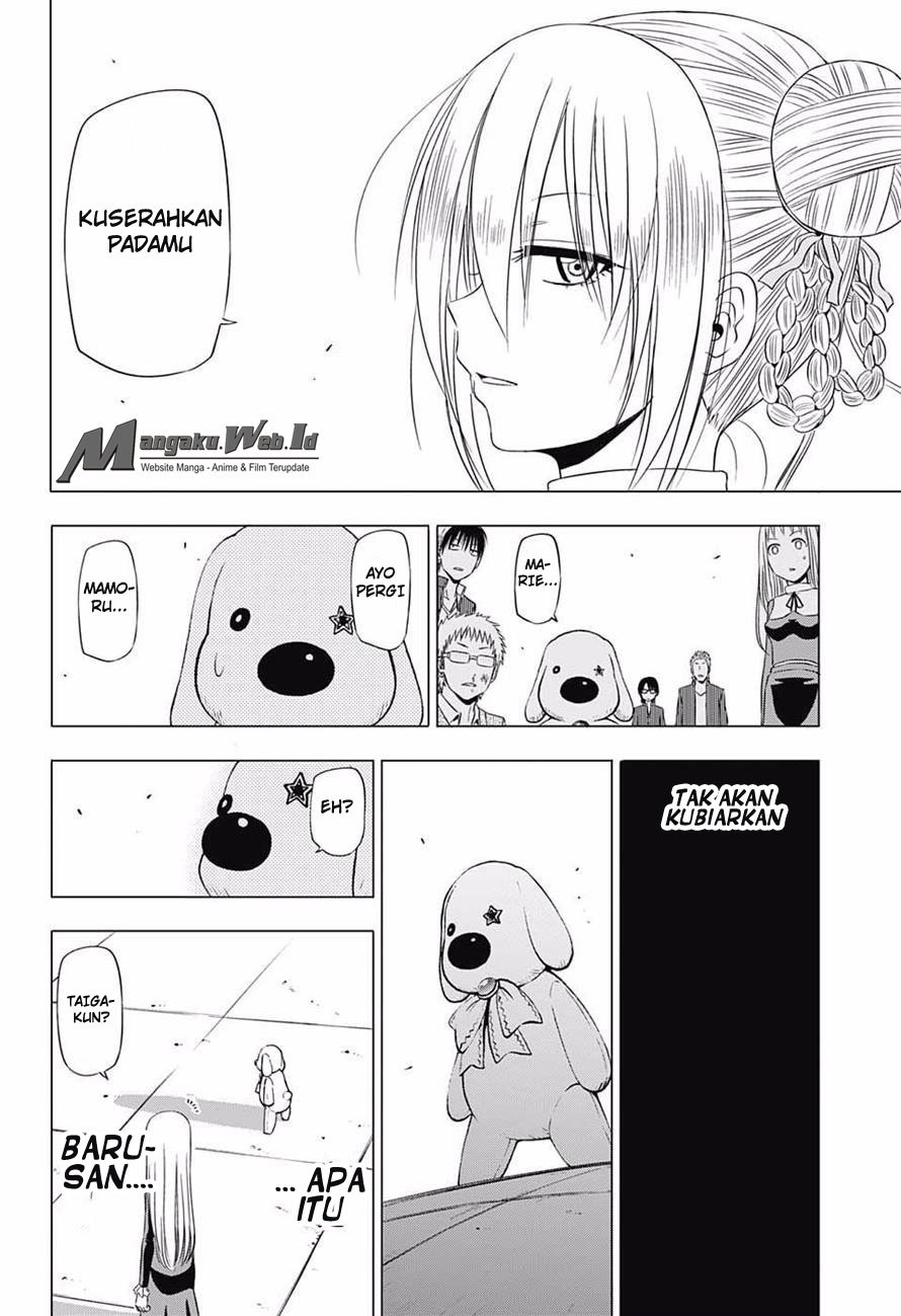 harapeko-no-marie - Chapter: 17