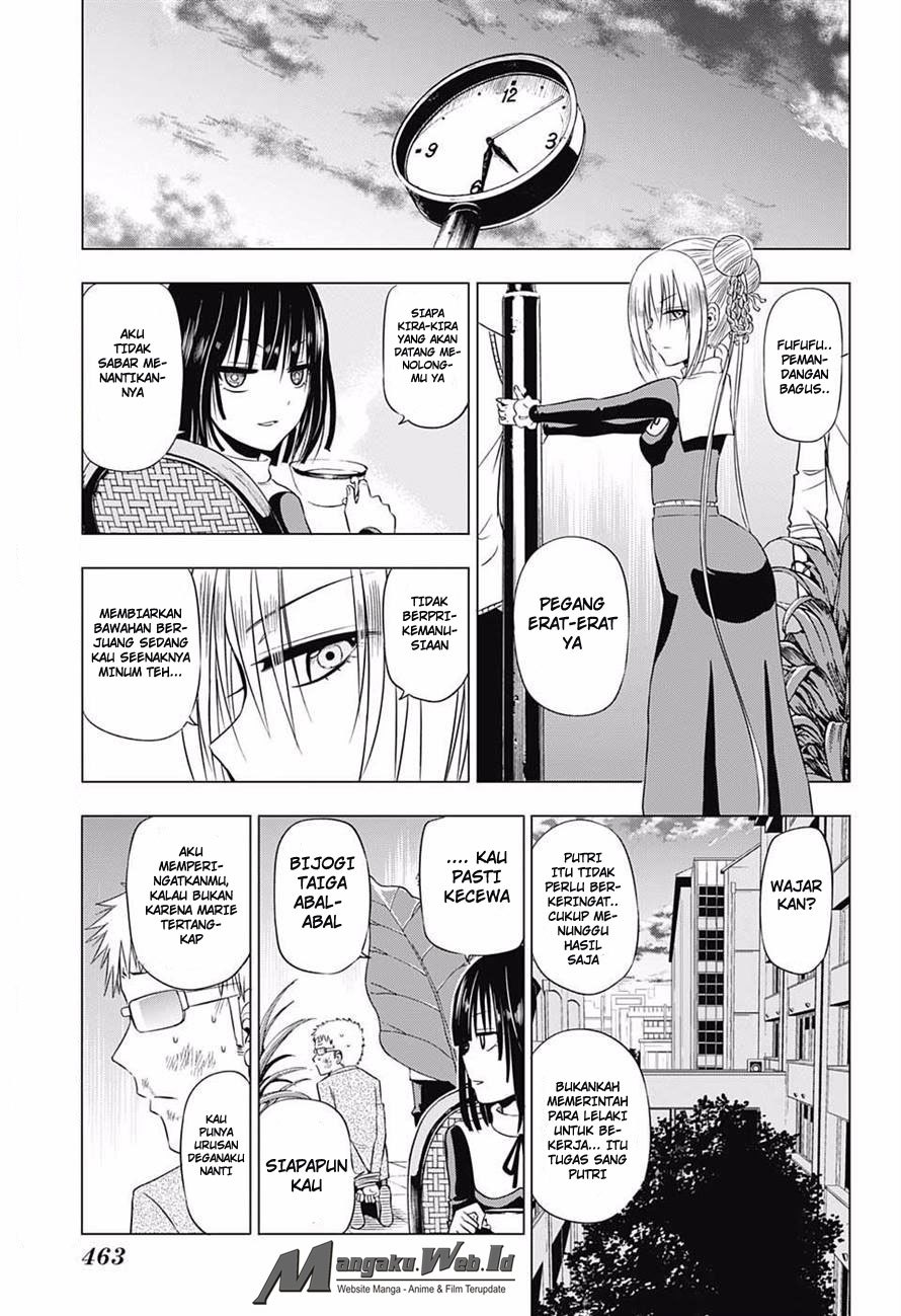 harapeko-no-marie - Chapter: 17