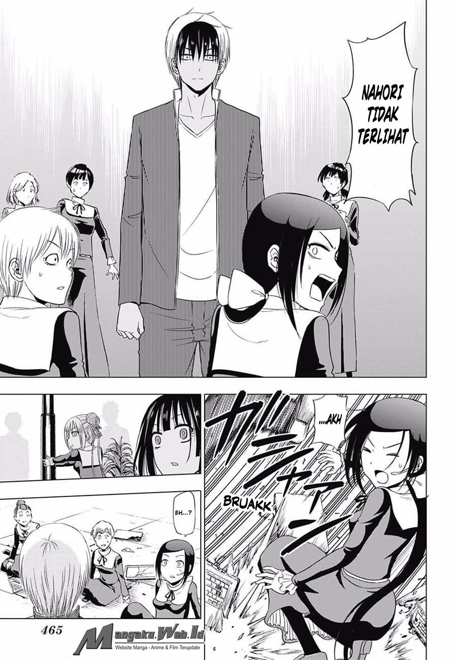 harapeko-no-marie - Chapter: 17