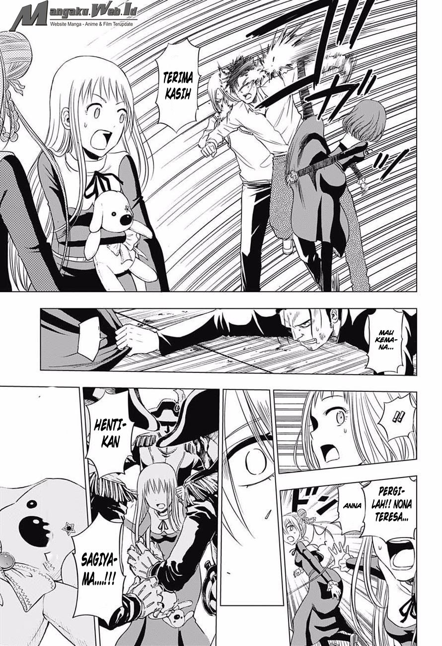harapeko-no-marie - Chapter: 17