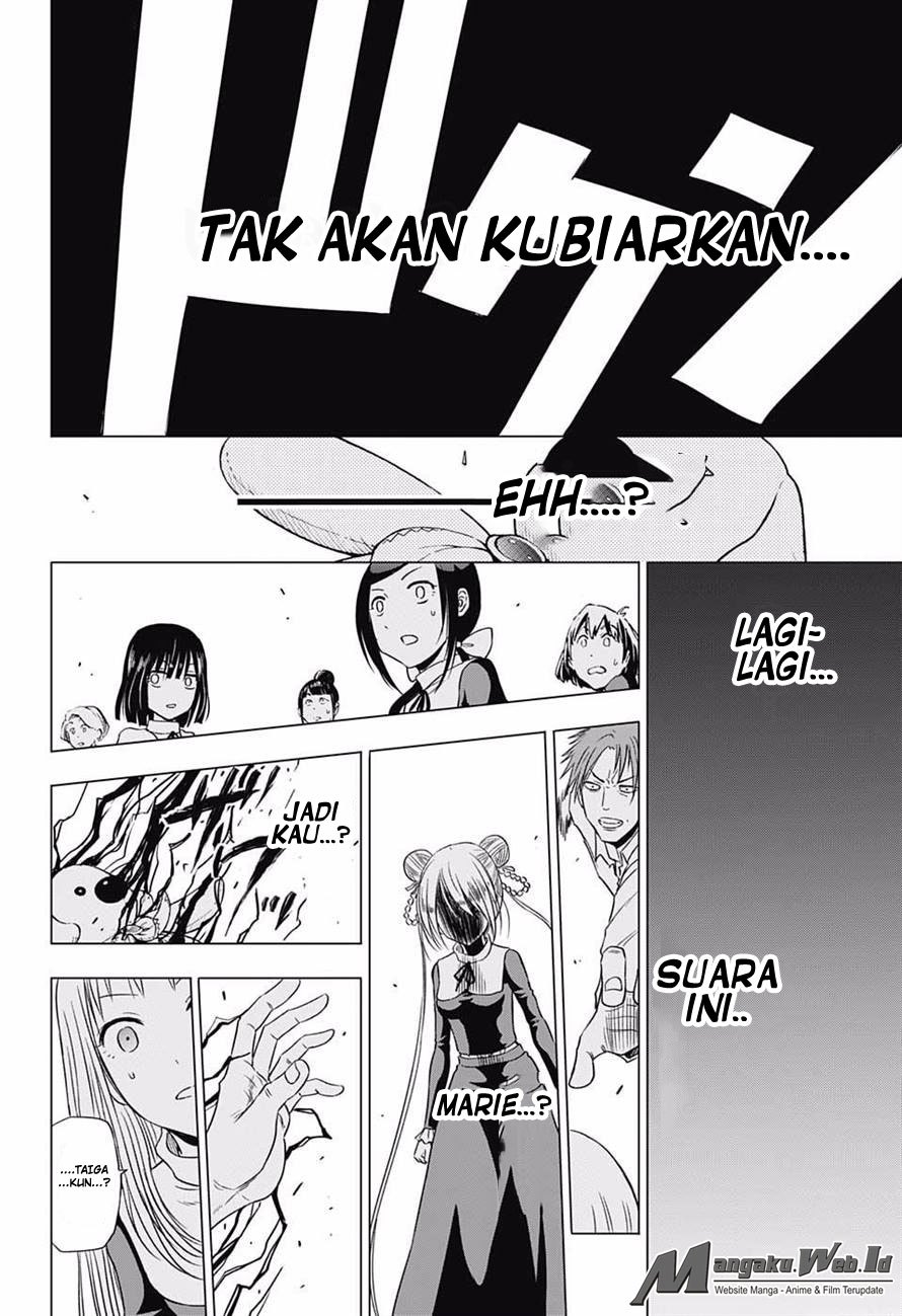 harapeko-no-marie - Chapter: 17