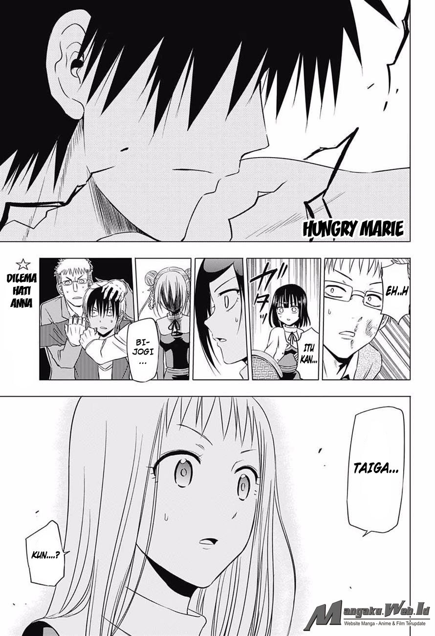 harapeko-no-marie - Chapter: 18