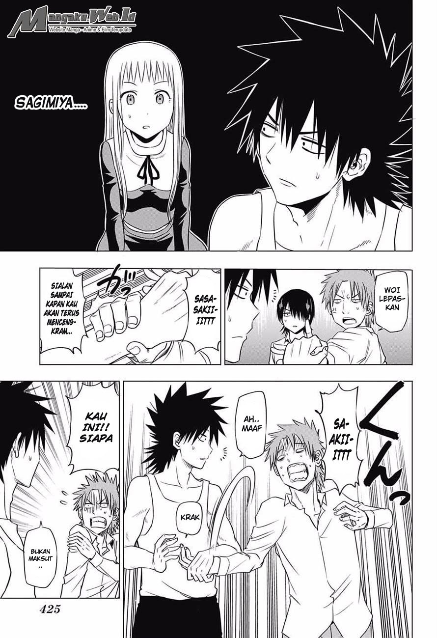harapeko-no-marie - Chapter: 18