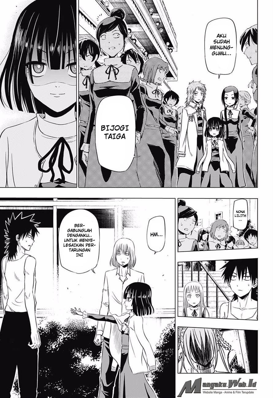 harapeko-no-marie - Chapter: 18
