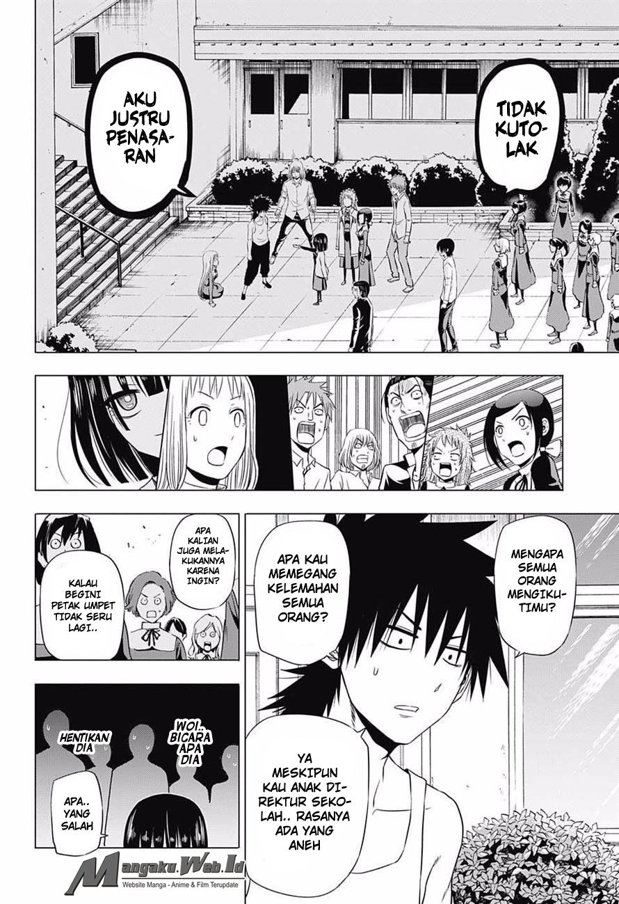 harapeko-no-marie - Chapter: 18