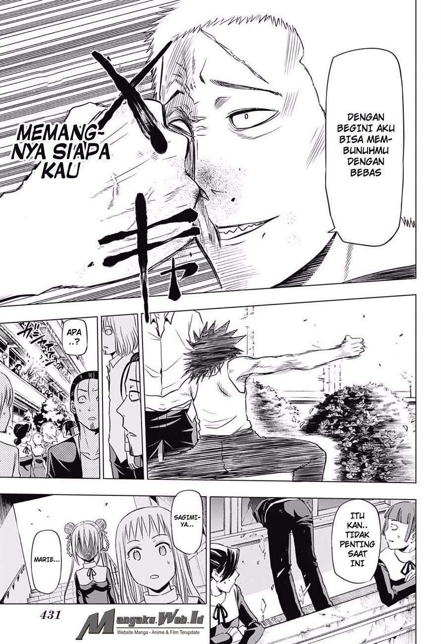 harapeko-no-marie - Chapter: 18