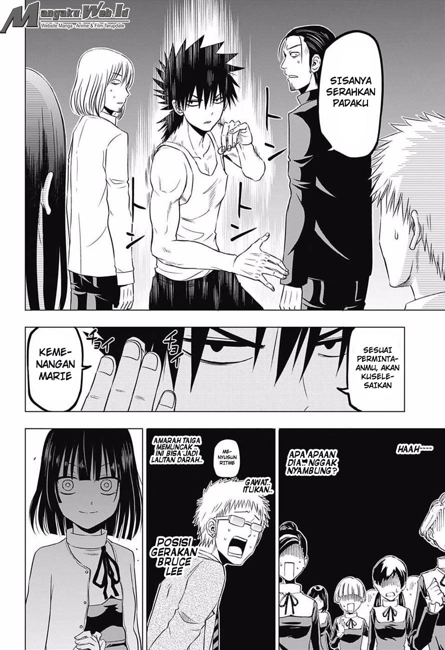 harapeko-no-marie - Chapter: 18