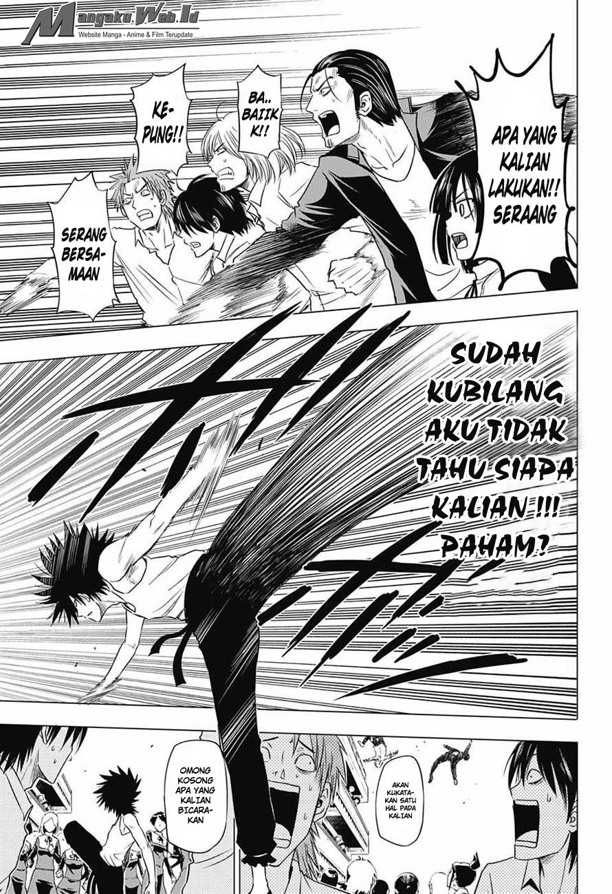 harapeko-no-marie - Chapter: 18