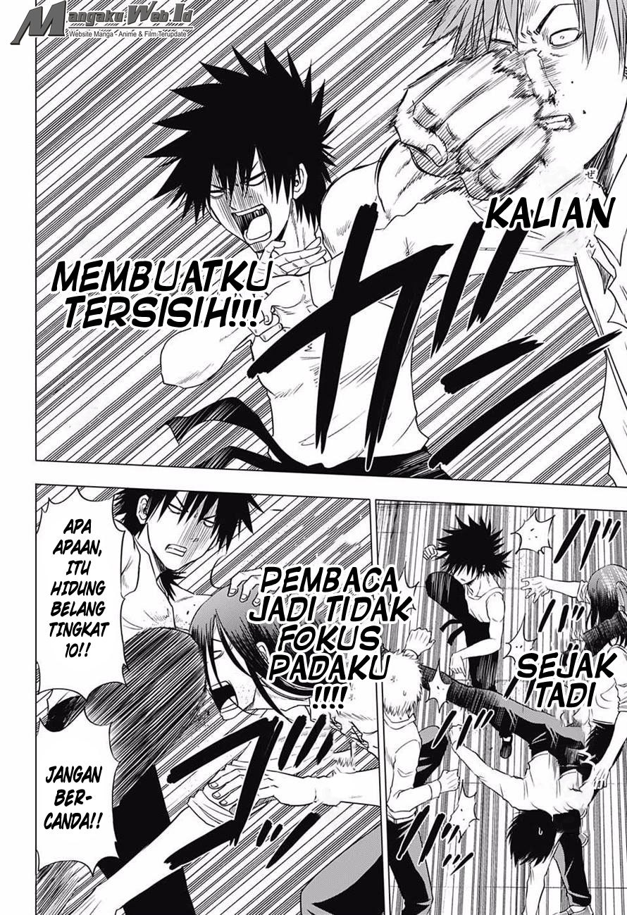 harapeko-no-marie - Chapter: 18