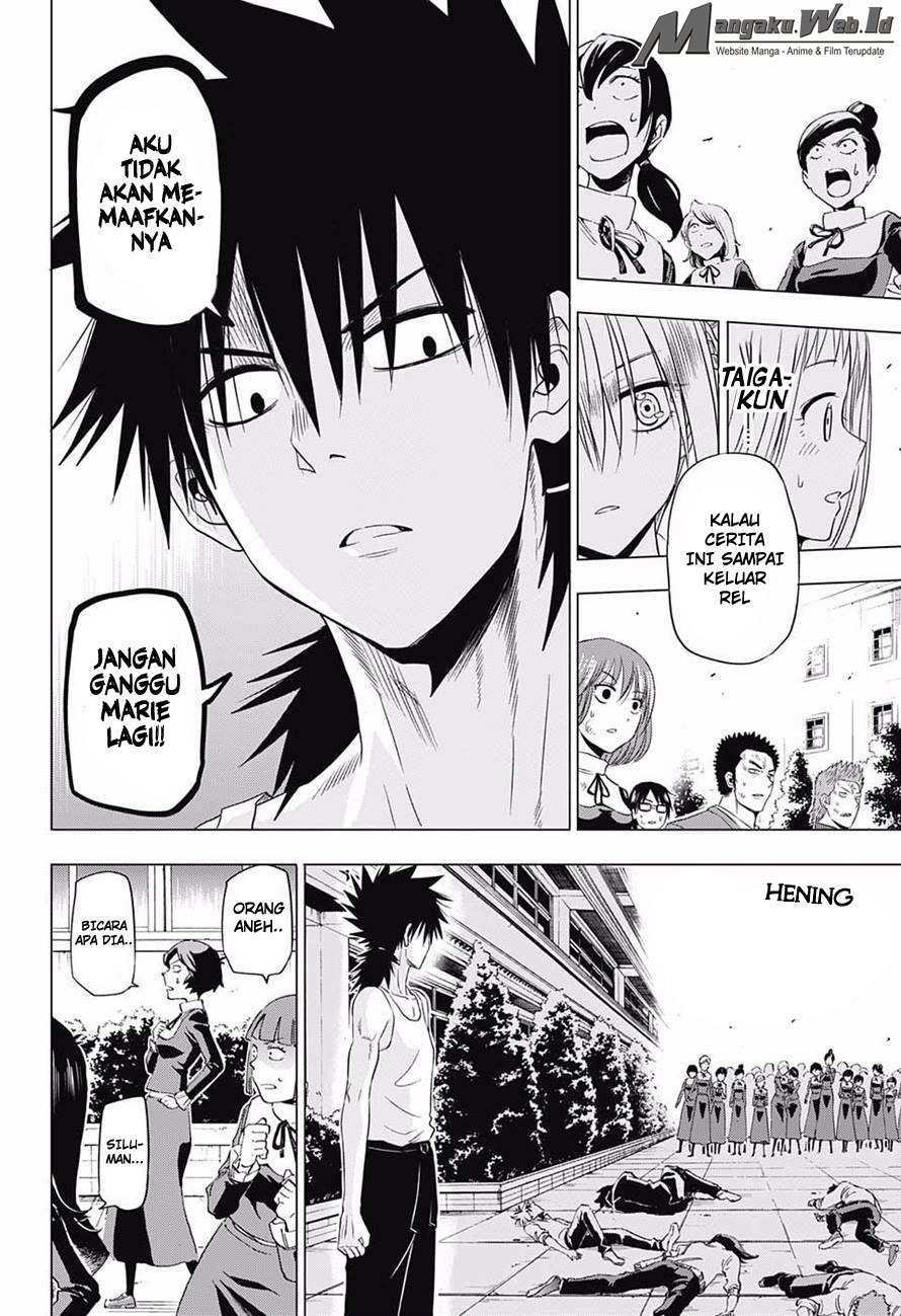 harapeko-no-marie - Chapter: 18
