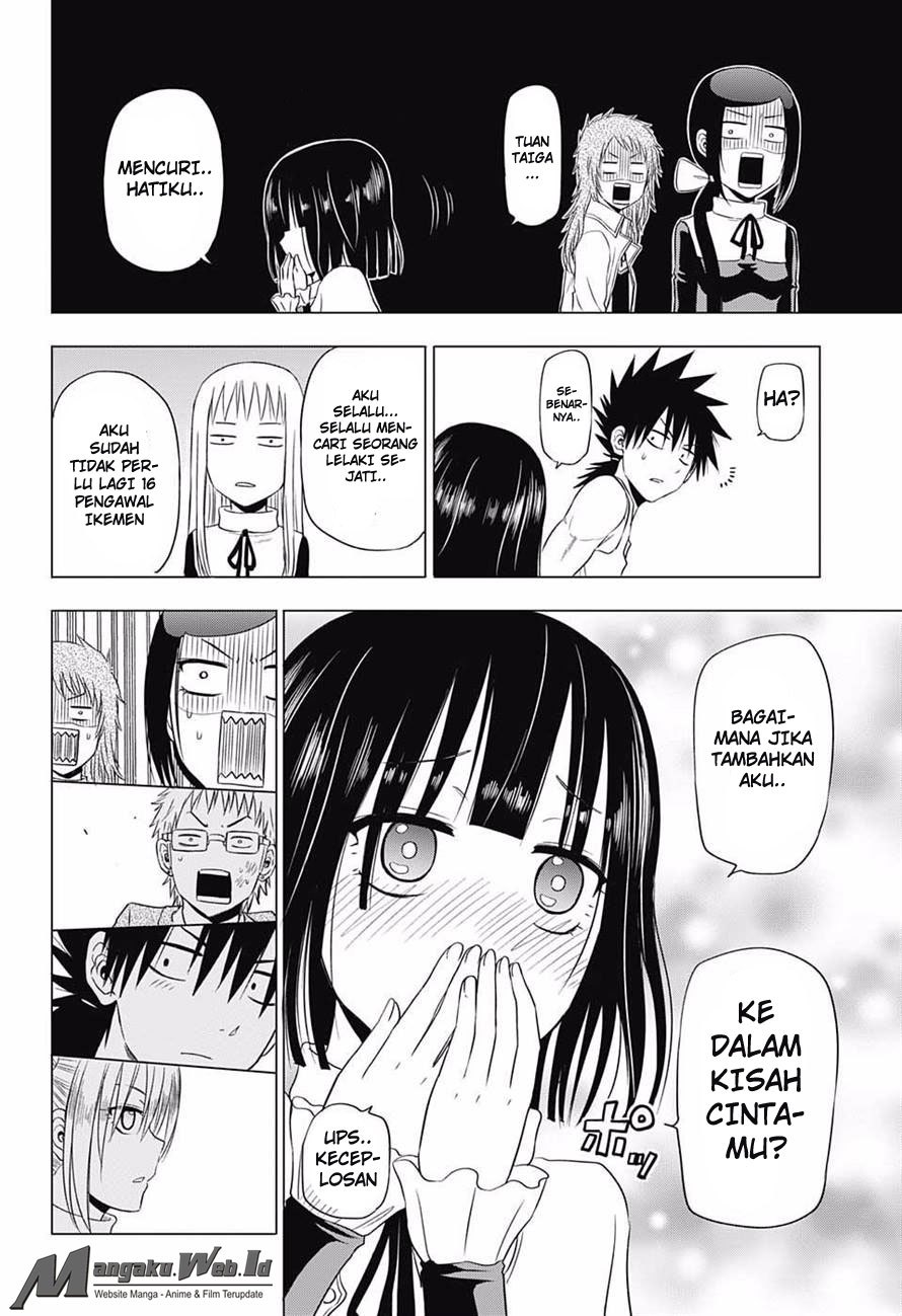 harapeko-no-marie - Chapter: 18