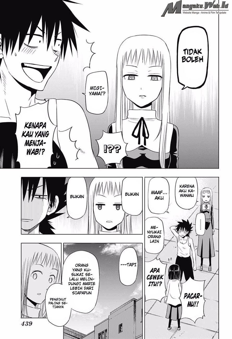 harapeko-no-marie - Chapter: 18