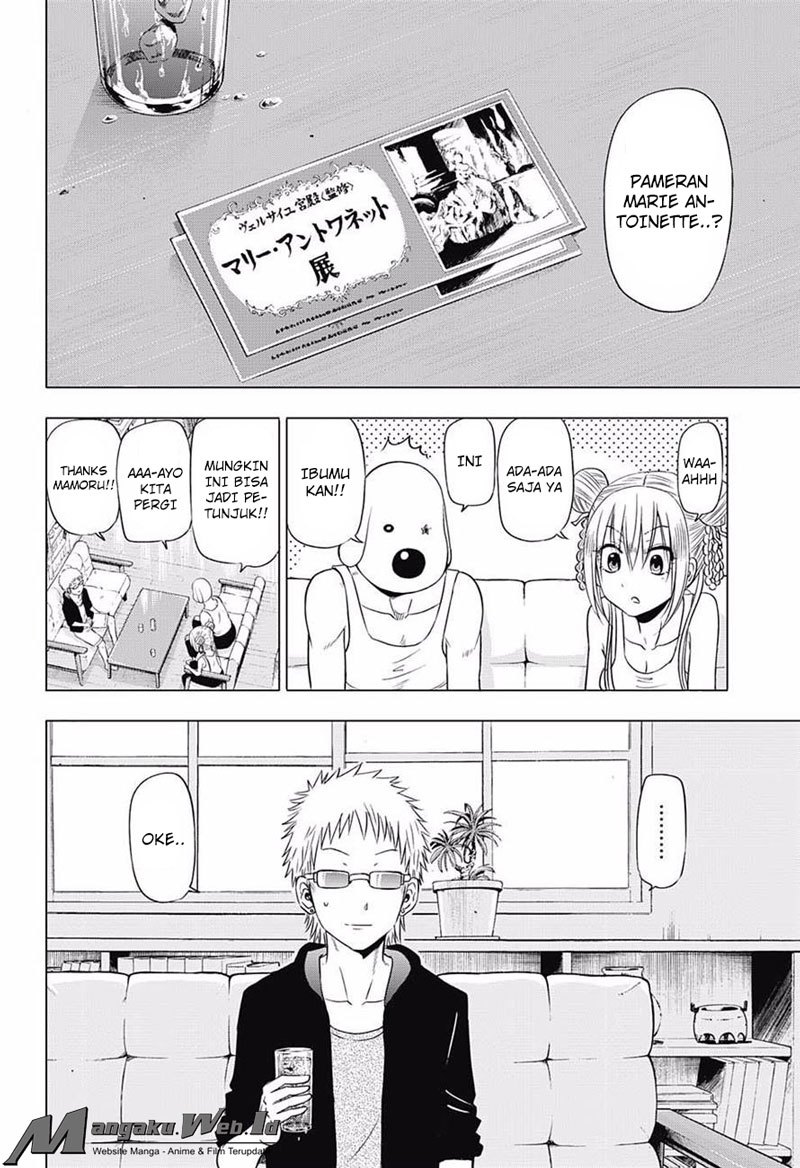 harapeko-no-marie - Chapter: 19