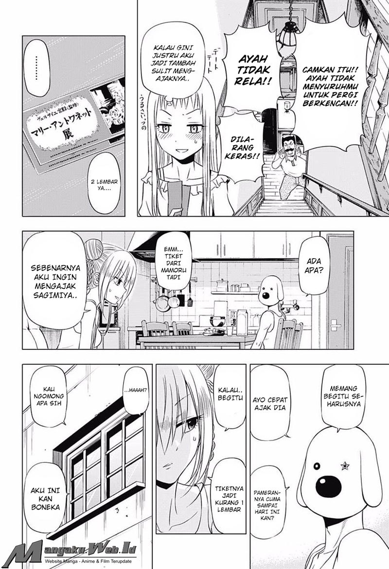harapeko-no-marie - Chapter: 19