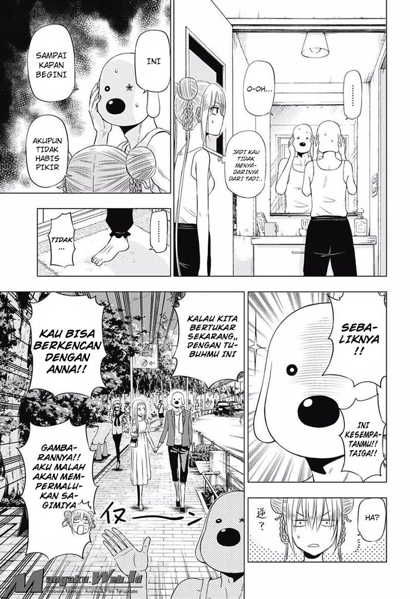 harapeko-no-marie - Chapter: 19