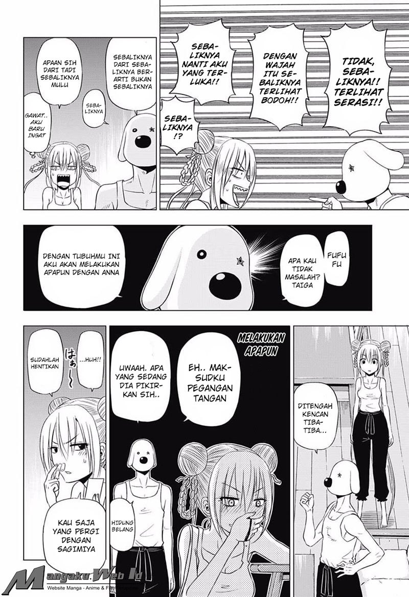 harapeko-no-marie - Chapter: 19