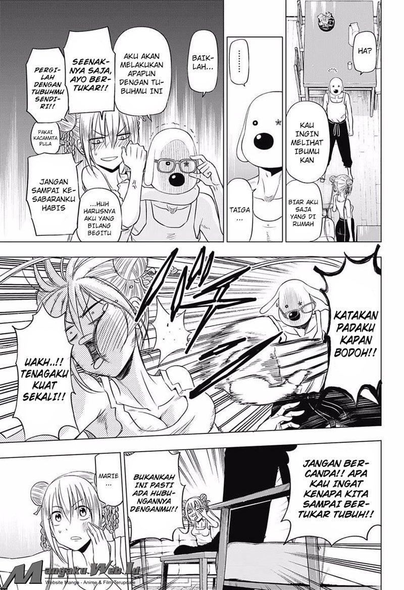 harapeko-no-marie - Chapter: 19