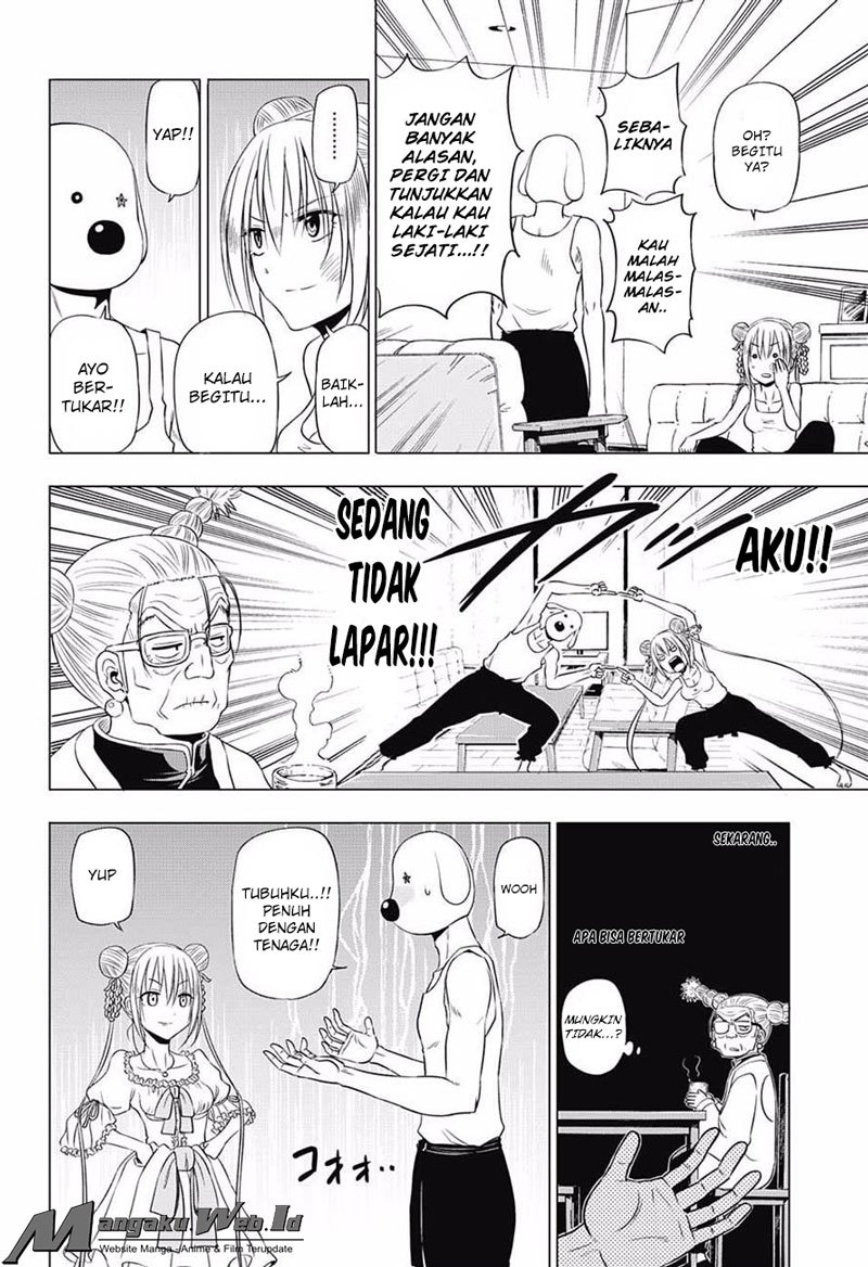 harapeko-no-marie - Chapter: 19