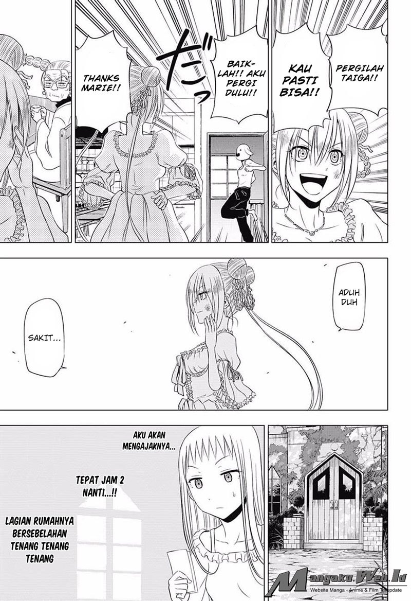 harapeko-no-marie - Chapter: 19