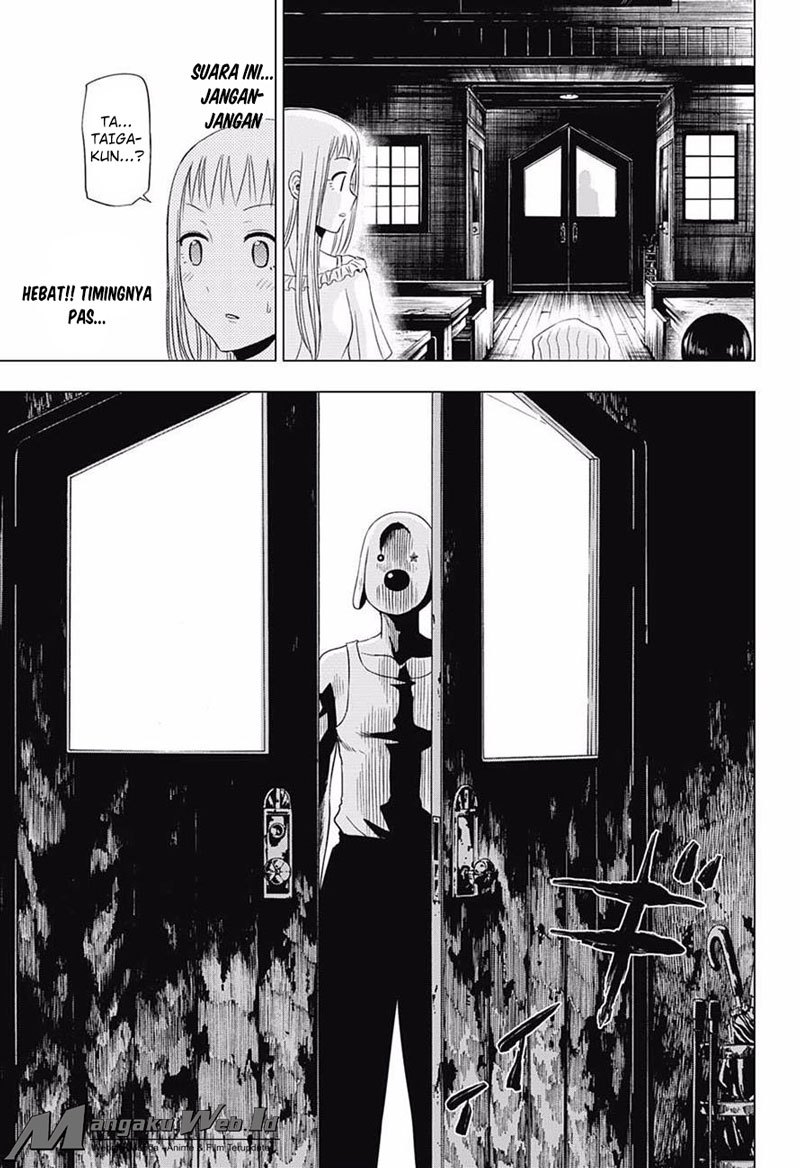 harapeko-no-marie - Chapter: 19