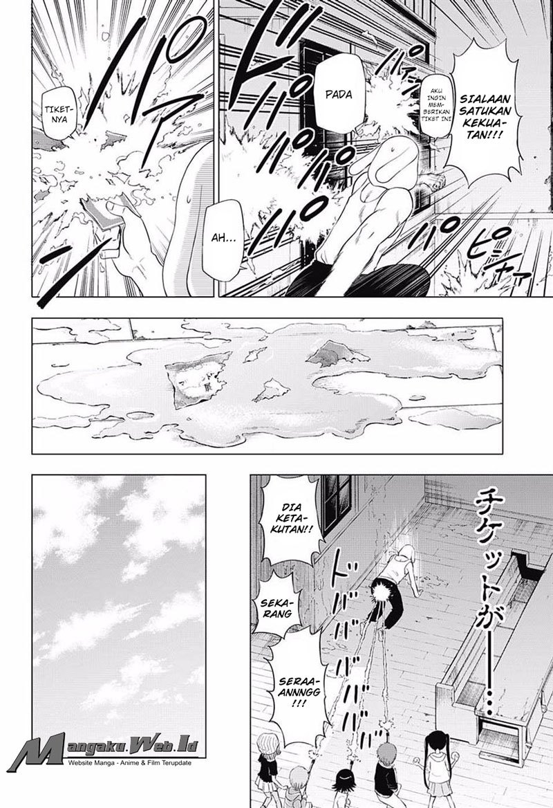 harapeko-no-marie - Chapter: 19