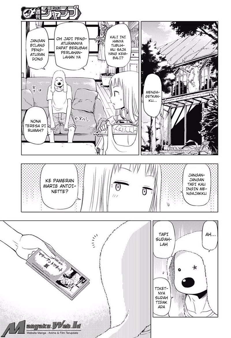 harapeko-no-marie - Chapter: 19
